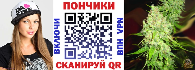 Купить наркотики сайты Новочебоксарск МАРИХУАНА A-PVP Гашиш Меф мяу мяу
