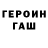 Метадон VHQ Pupzik