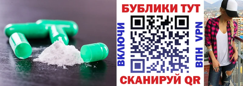 Ecstasy DUBAI  Новочебоксарск 