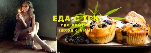 марки nbome Абинск