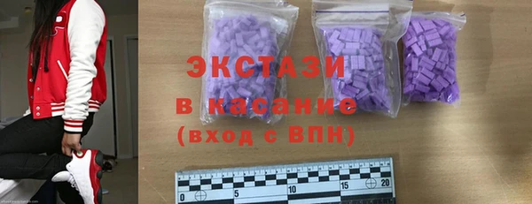 марки nbome Абинск