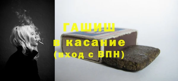 дистиллят марихуана Алексеевка