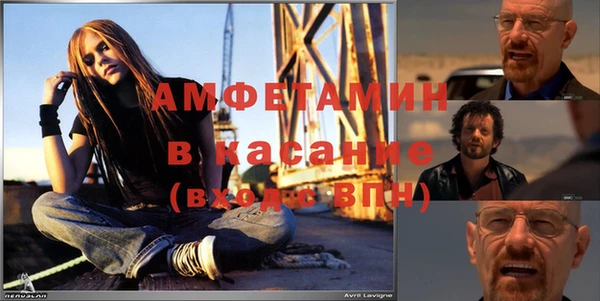 марки nbome Абинск
