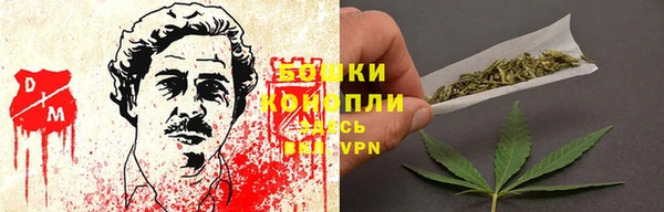 дистиллят марихуана Алексеевка