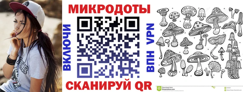 Галлюциногенные грибы GOLDEN TEACHER  Новочебоксарск 